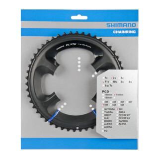 Shimano - 105 FC-5800 Chainring 11-speed - Outer Chainring